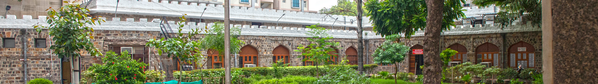 Header Image of NCDC Website