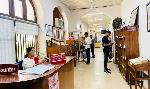 Library Reading Area