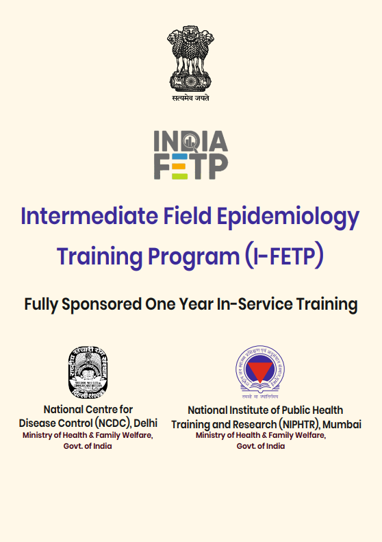 I-FETP Brochure